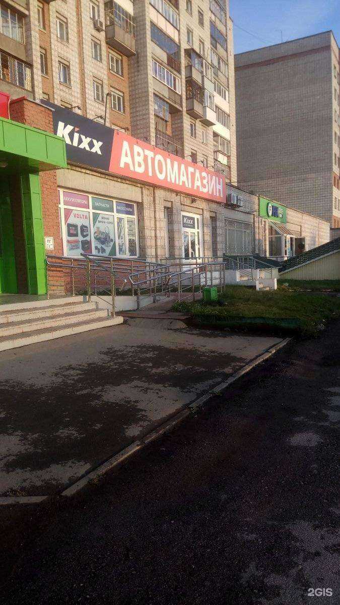 Отзывы на компанию Автомагазин в г. Новосибирск c фото