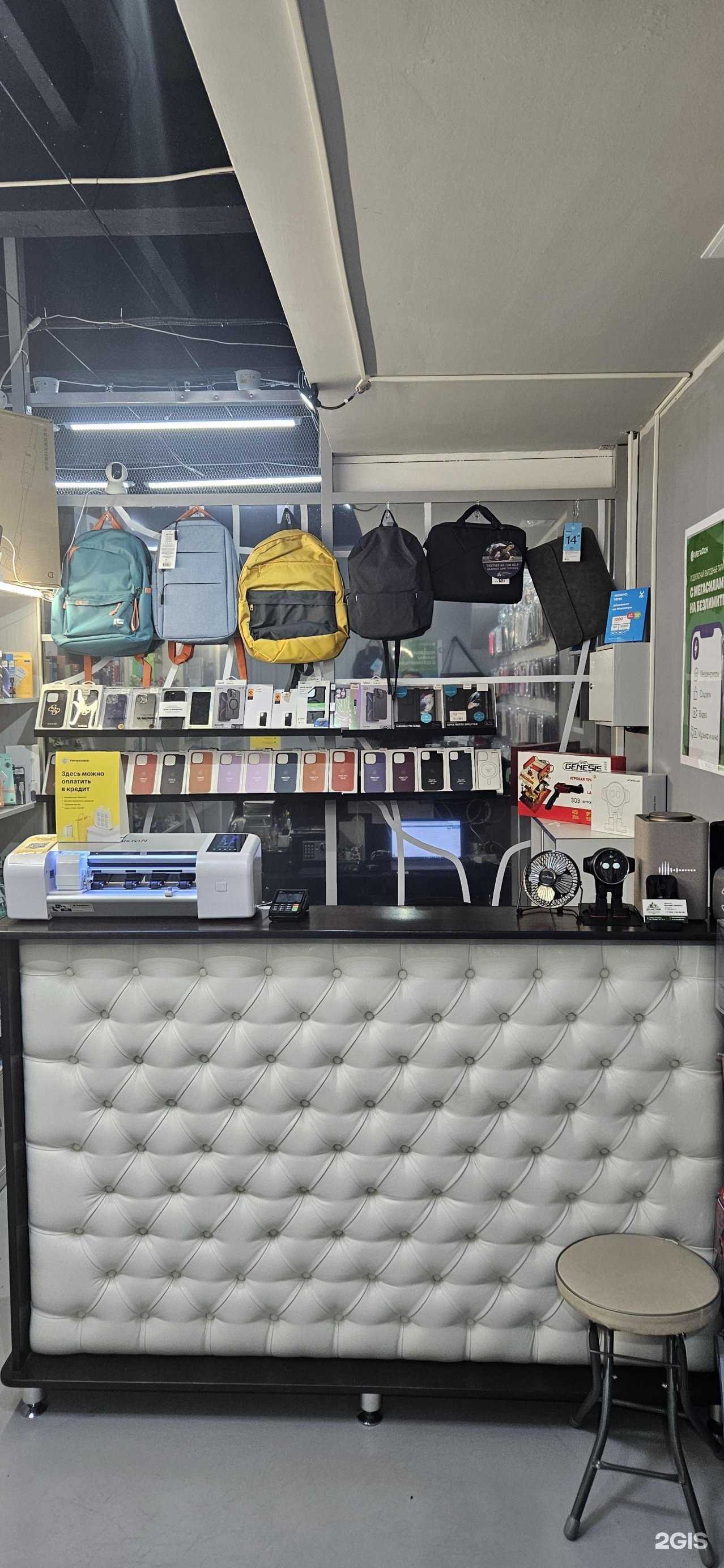 Отзывы на компанию Lux Store в г. Южно-Сахалинск c фото