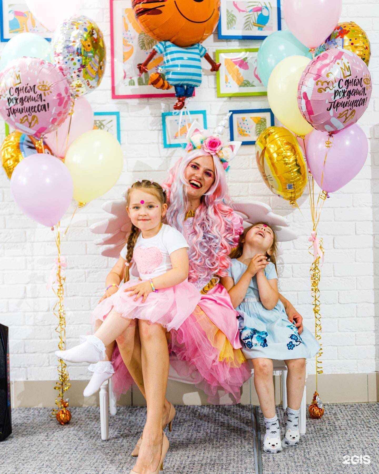 Отзывы на компанию Чудесный мир в г. Екатеринбург c фото