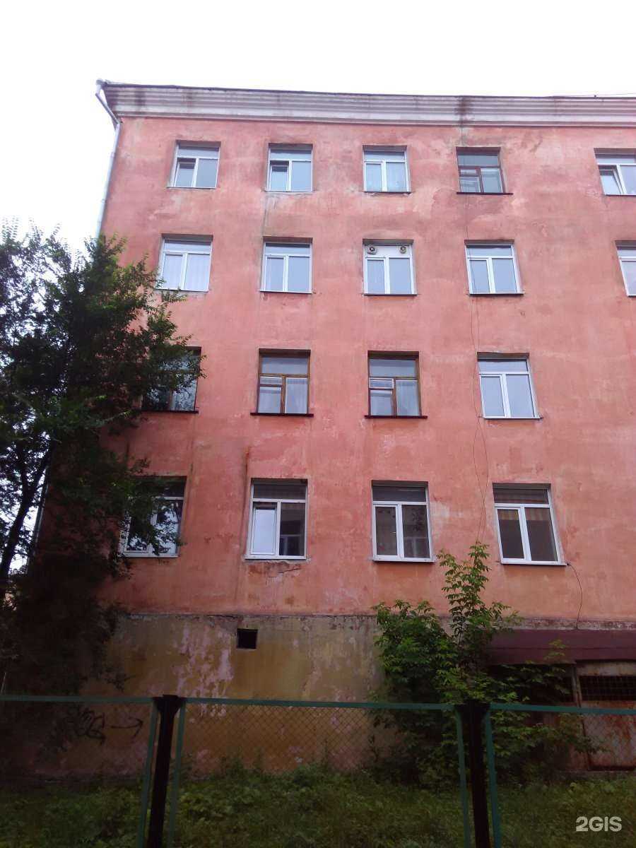 Отзывы на компанию Находкинская коррекционная школа в Находке c фото - фотография 2 из 2