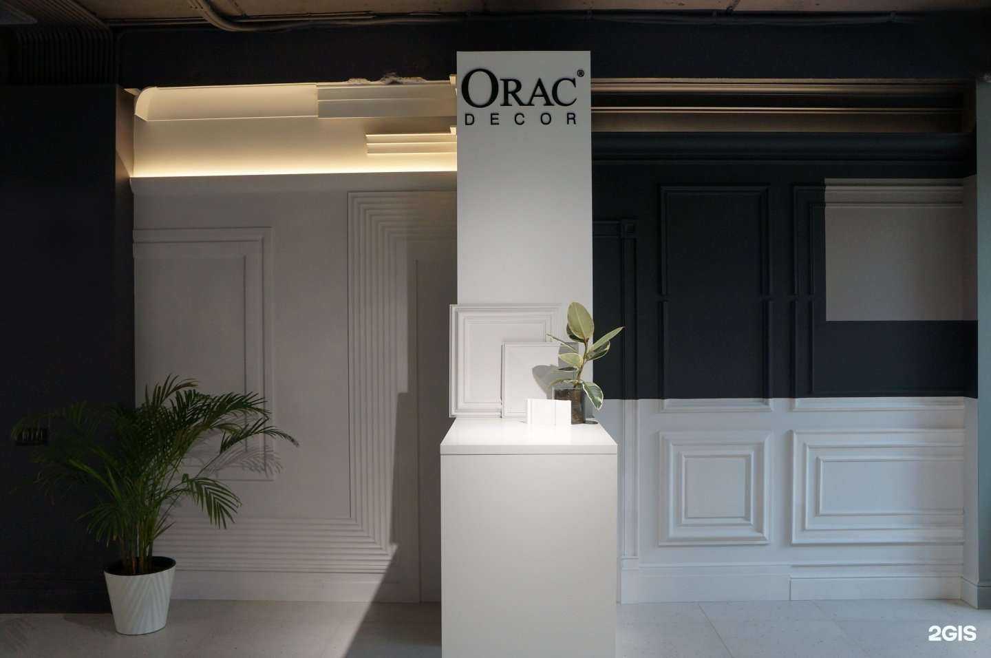 Отзывы на компанию Краски в г. Ставрополь c фото