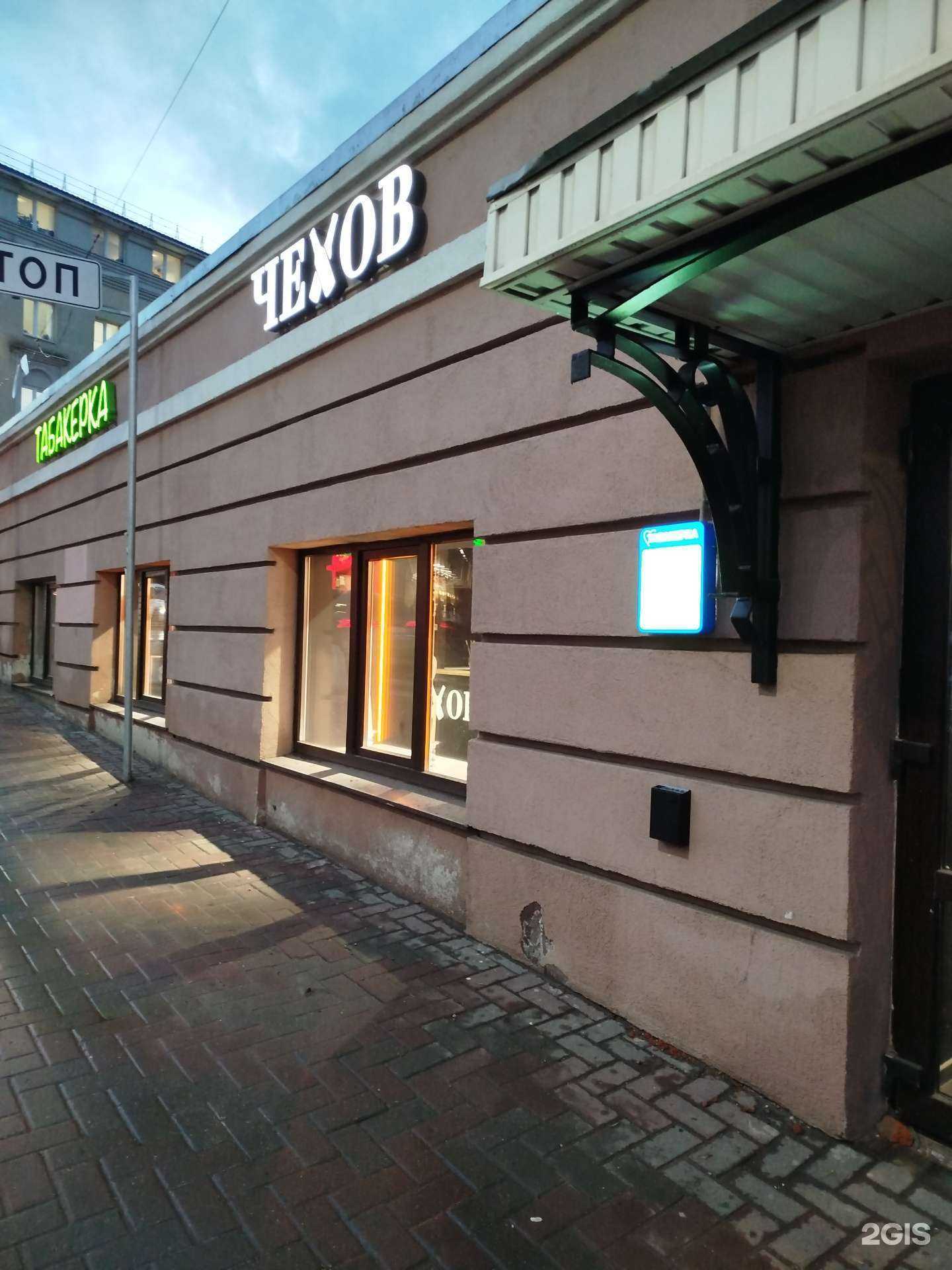Отзывы на компанию Табакерка в Нижнем Новгороде c фото