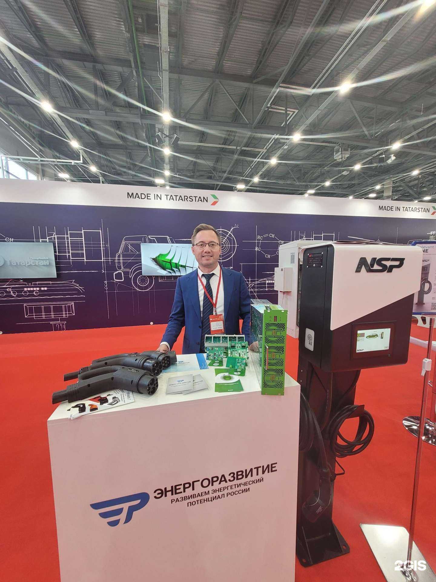 Отзывы на компанию Энергоразвитие в г. Казань c фото