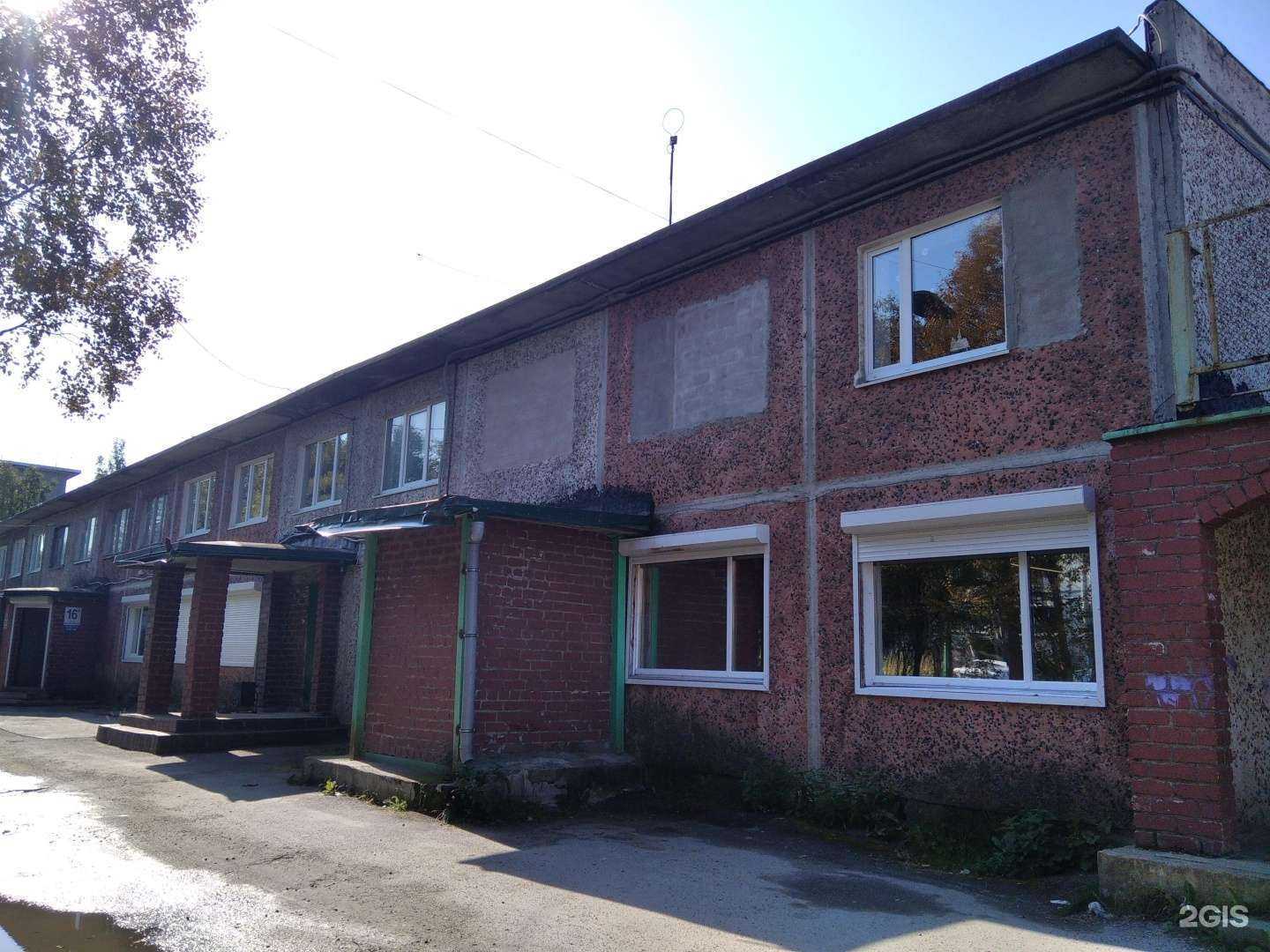 Отзывы на компанию От рассвета до заката в Апатитах c фото - фотография 2 из 2