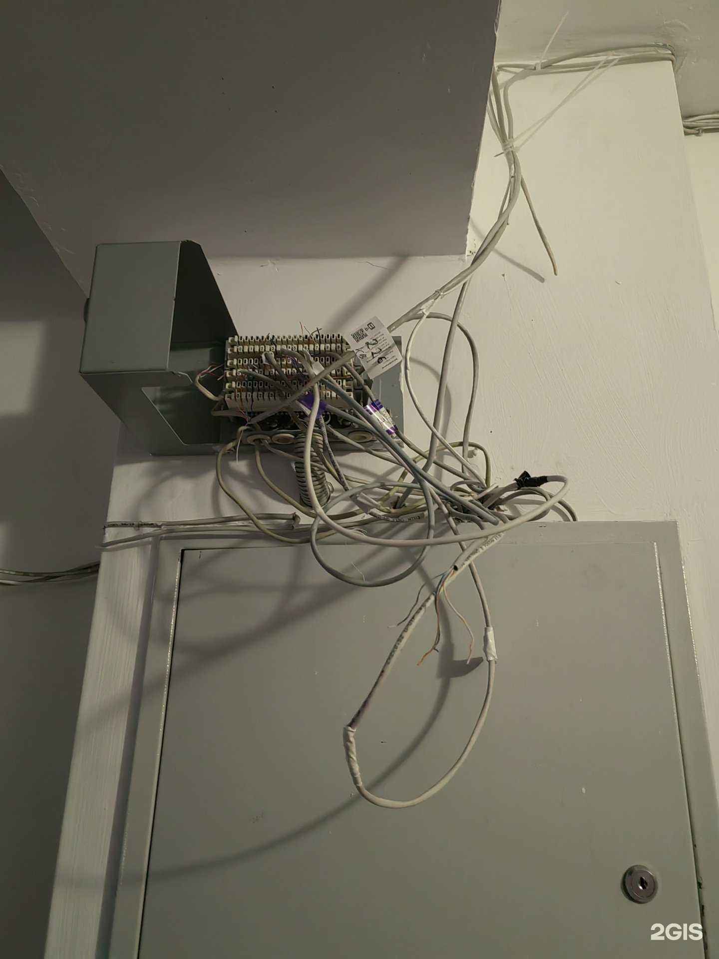 Отзывы на компанию Ростелеком для бизнеса в Ангарске c фото