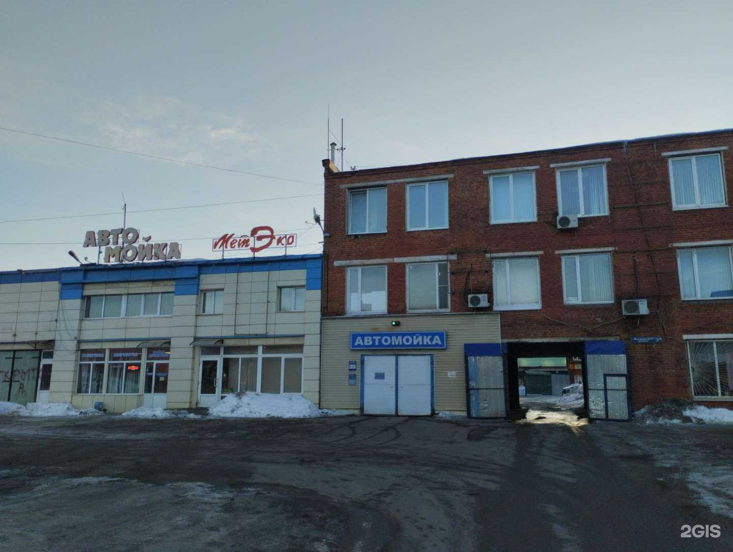 Отзывы на компанию Славер в г. Тула c фото