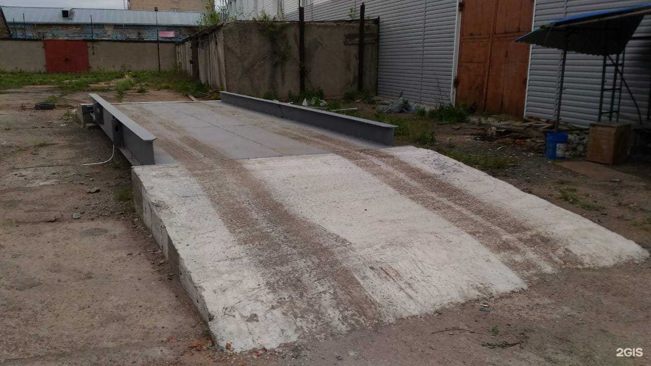 Отзывы на компанию Проммет в Барнауле c фото