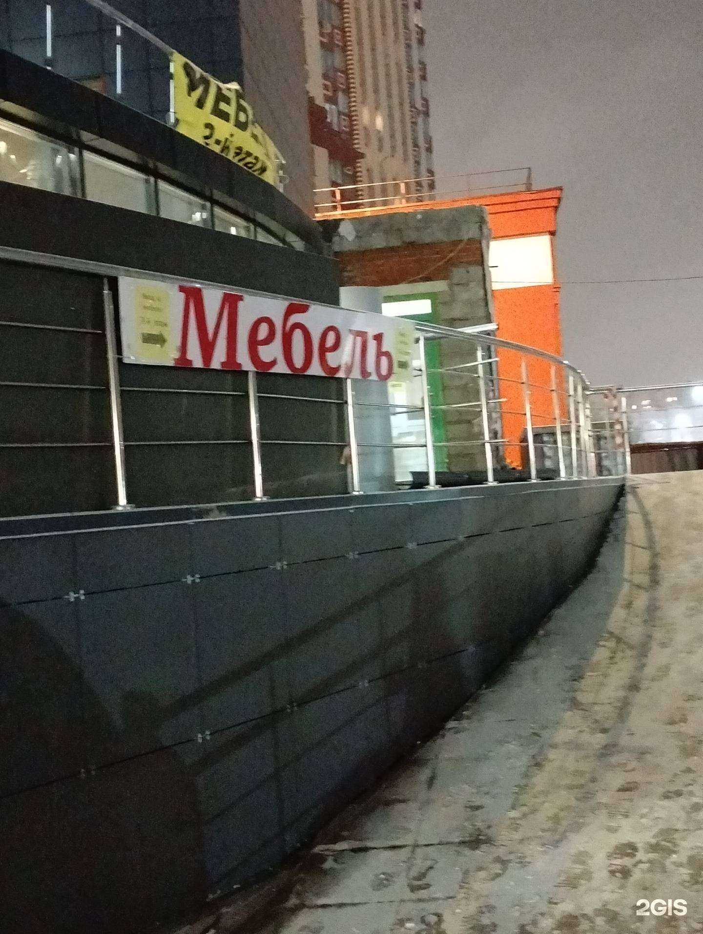 Отзывы на компанию Мебель Вам в г. Рязань c фото