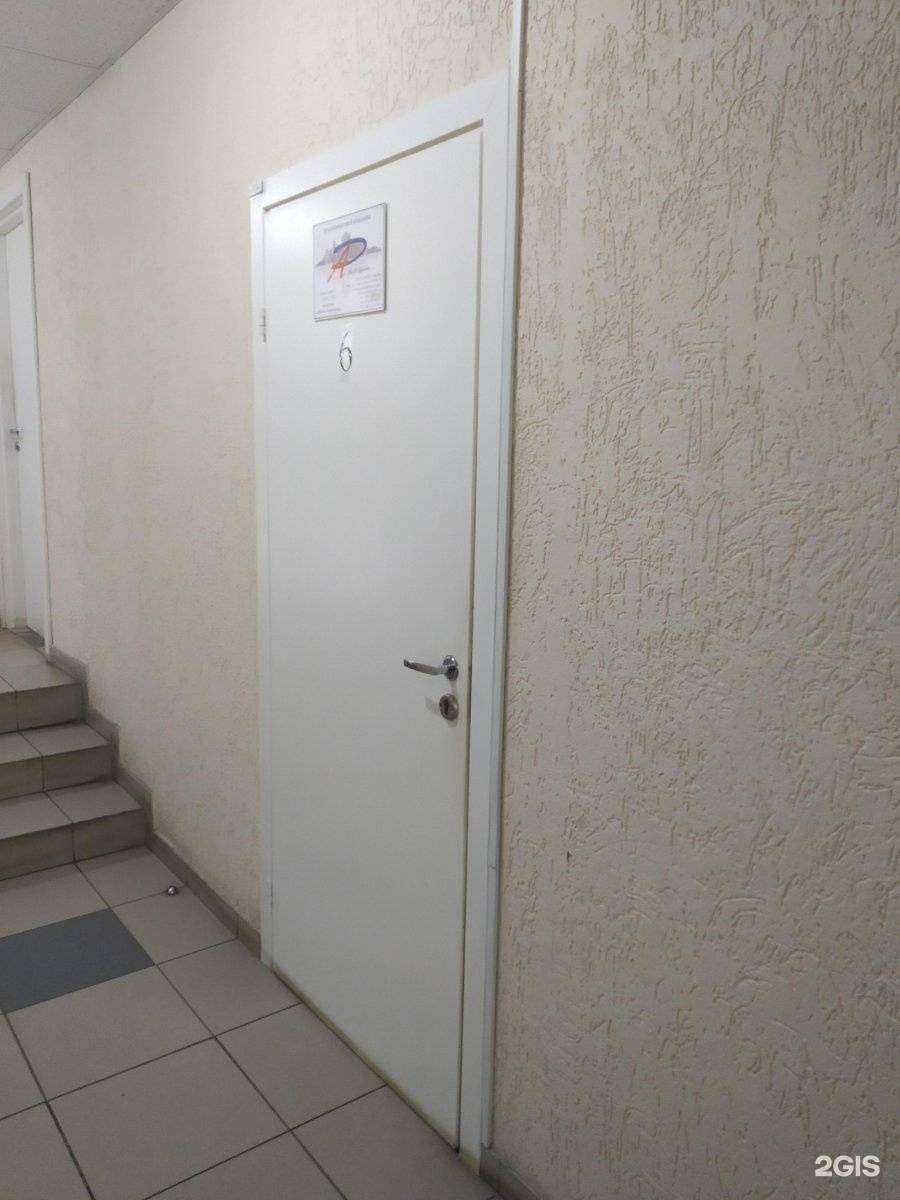 Отзывы на компанию Диарт-проект в г. Саратов c фото