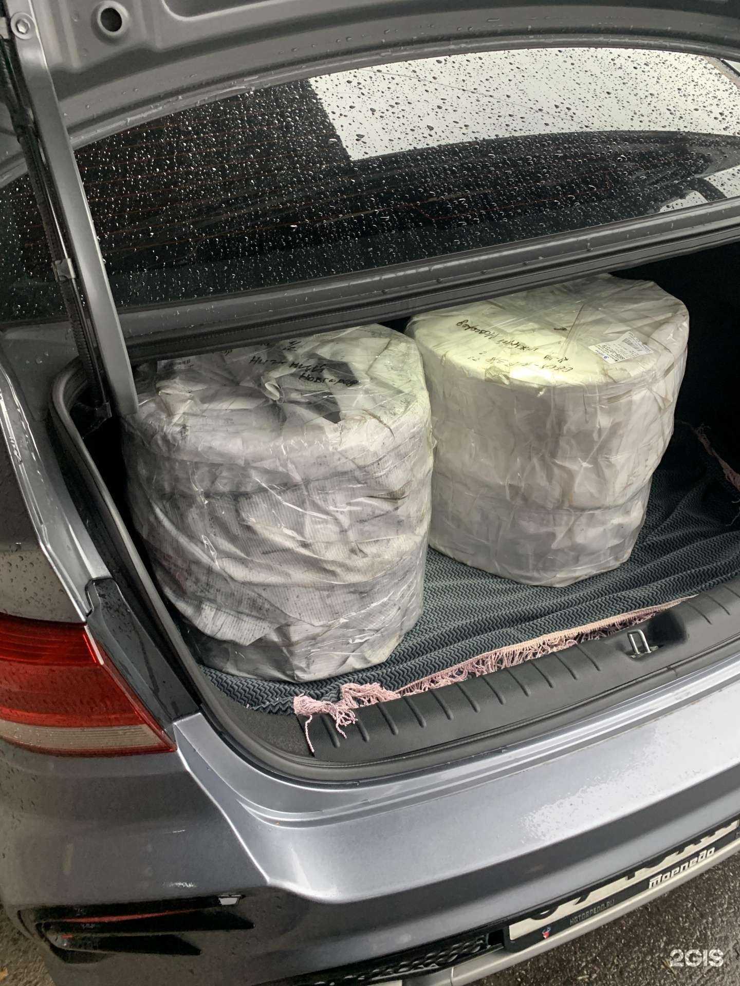 Отзывы на компанию Энергия в г. Нижний Новгород c фото