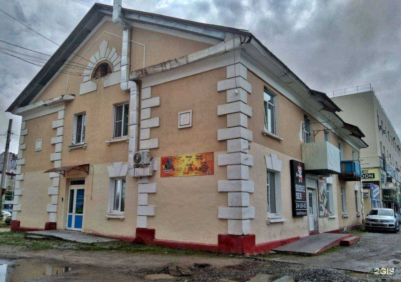 Отзывы на компанию Ремzона27 в Хабаровске c фото - фотография 2 из 2