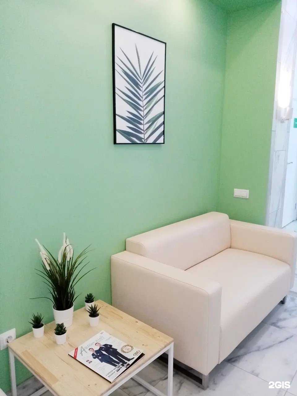 Отзывы на компанию МРТ Лидер в г. Новосибирск c фото