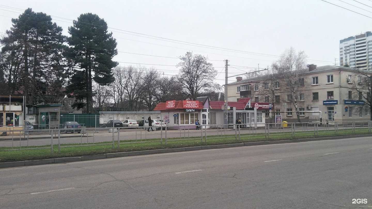 Отзывы на компанию Лисичкина сдоба в Краснодаре c фото - фотография 2 из 2