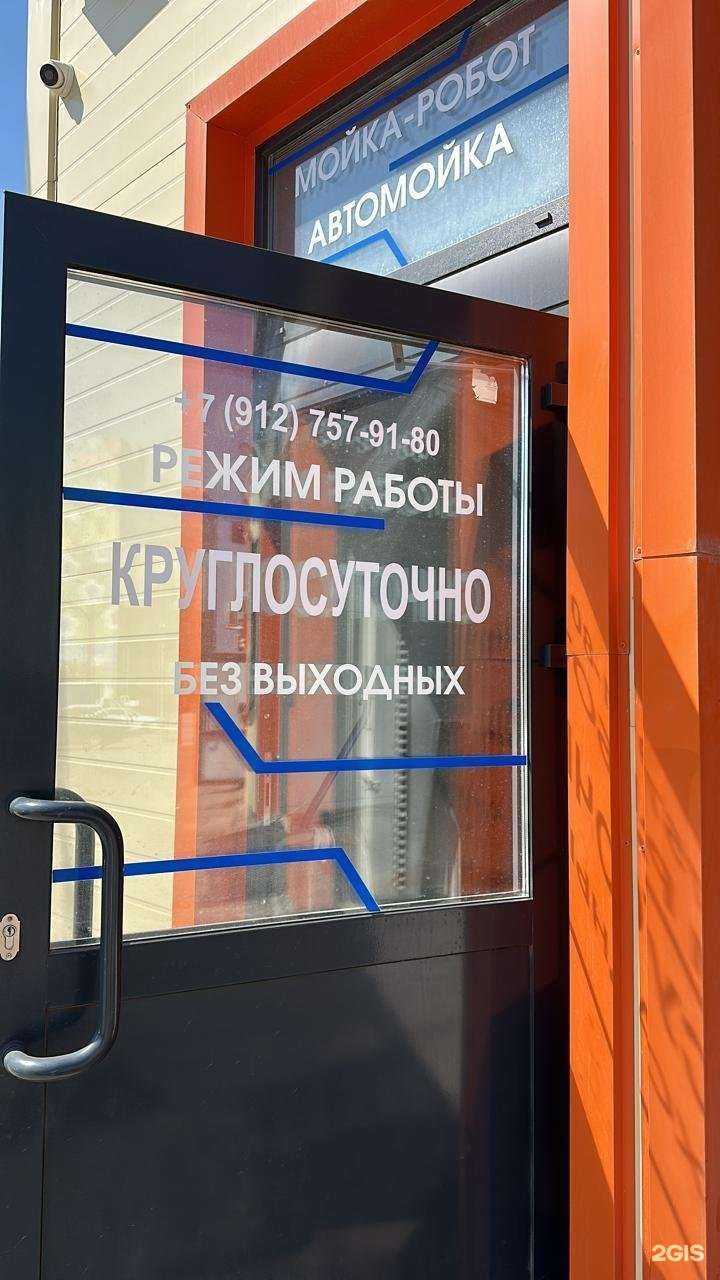 Отзывы на компанию Мой сам в Ижевске c фото