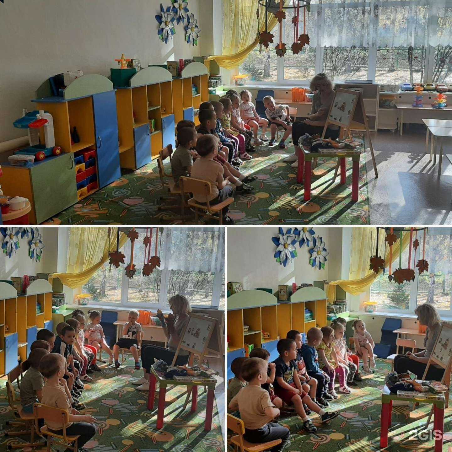 Отзывы на компанию Сказка в г. Осинники c фото