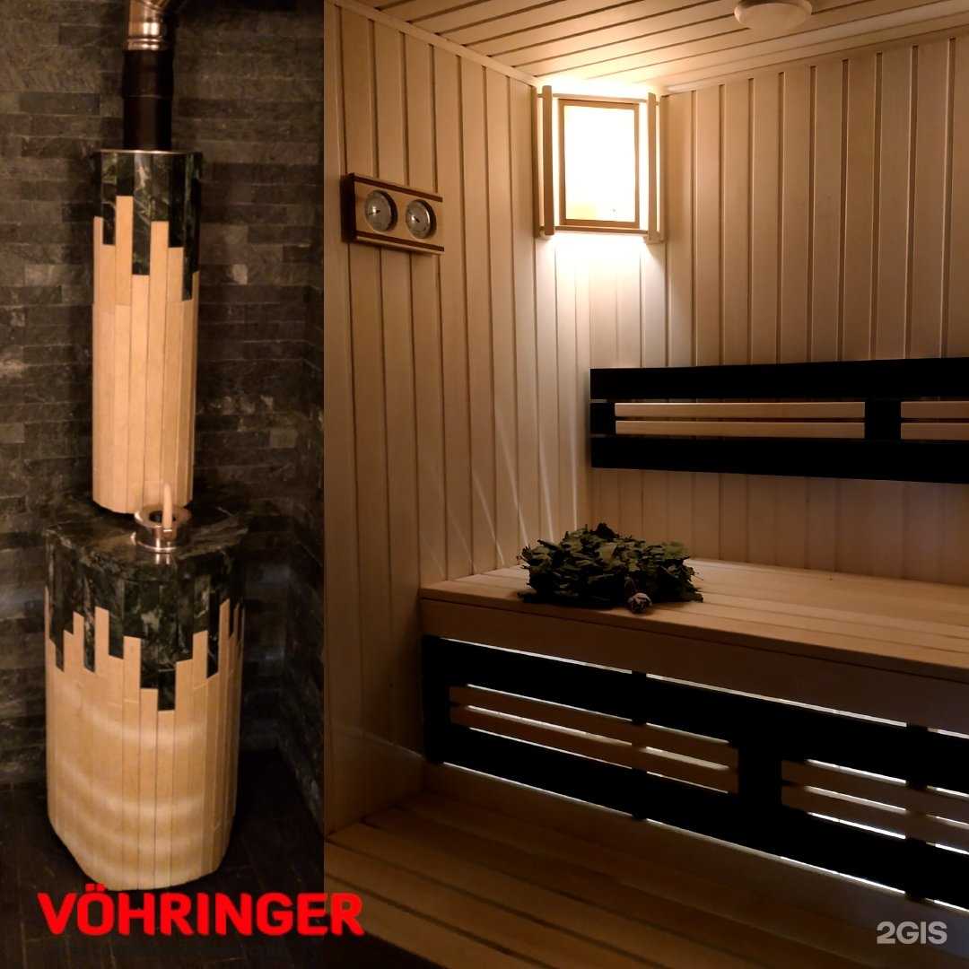 Отзывы на компанию Ферингер и К в Воронеже c фото