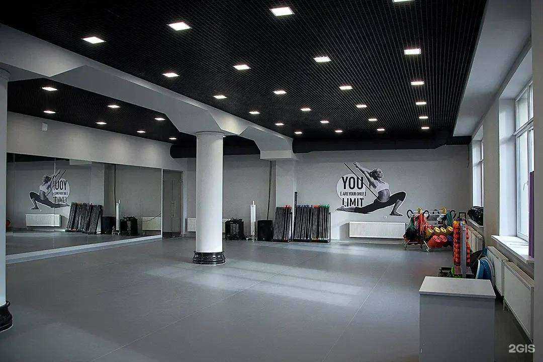 Отзывы на компанию Alex Fitness в г. Сызрань c фото