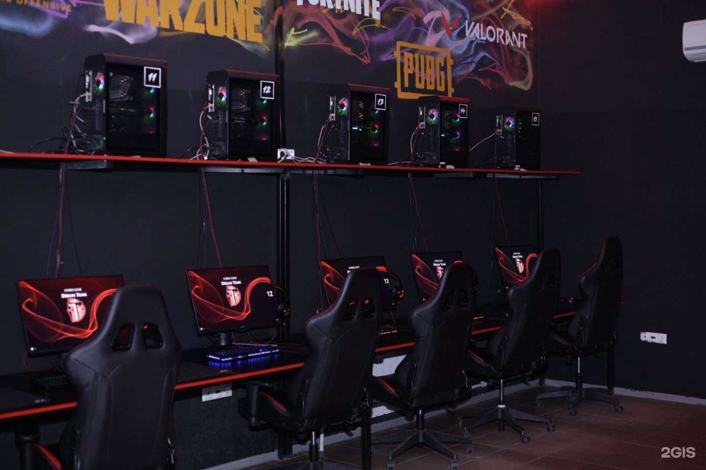 Отзывы на компанию Dream Team в Воронеже c фото