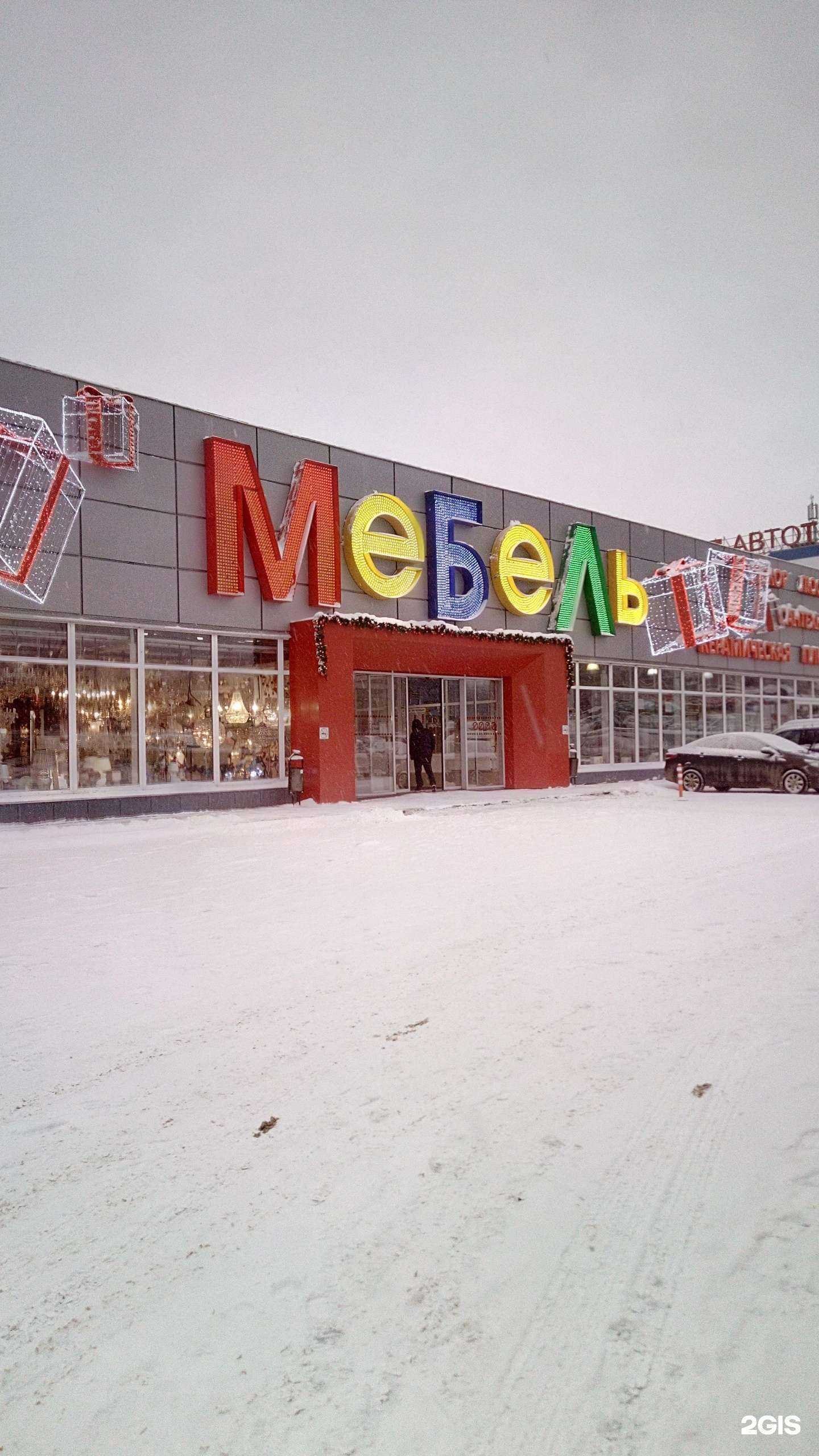 Отзывы на компанию ВладСтройПортал в г. Владимир c фото