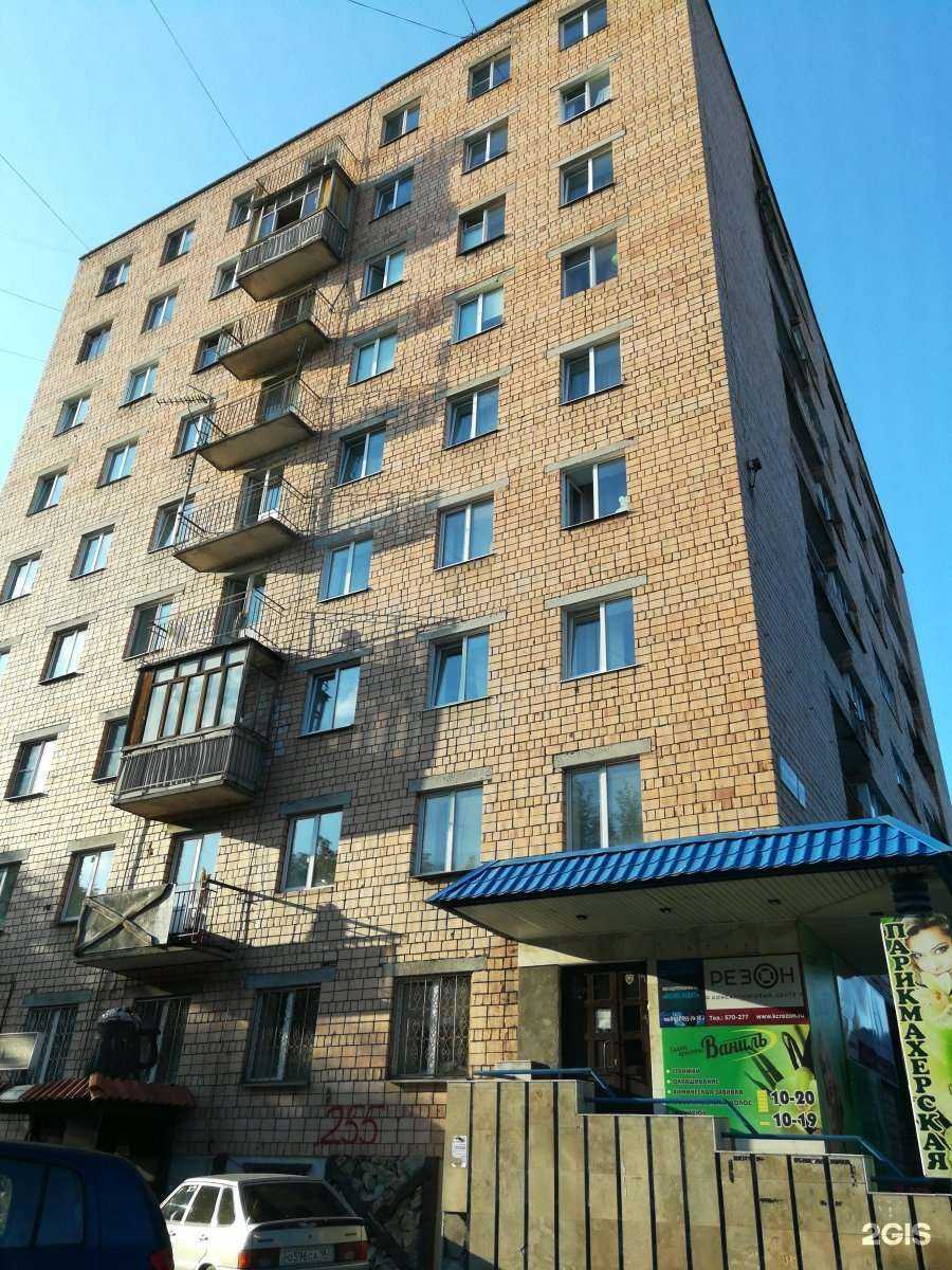 Отзывы на компанию Мастерская по ремонту одежды в г. Ижевск c фото