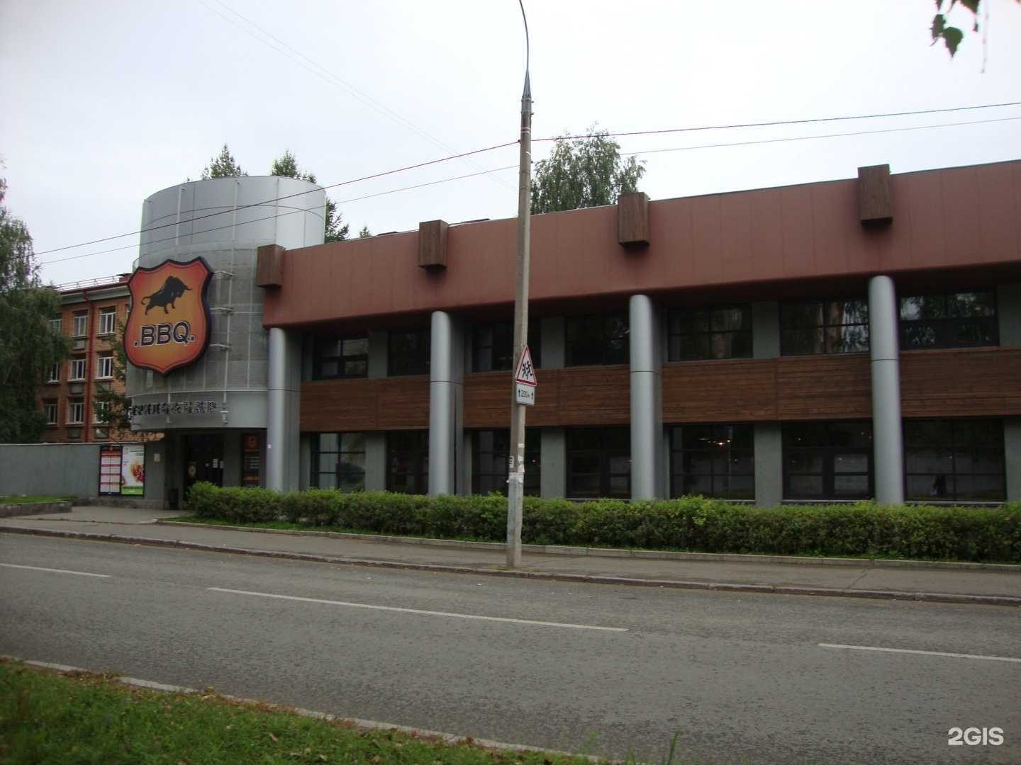 Отзывы на компанию Пятница в Ижевске c фото - фотография 2 из 2