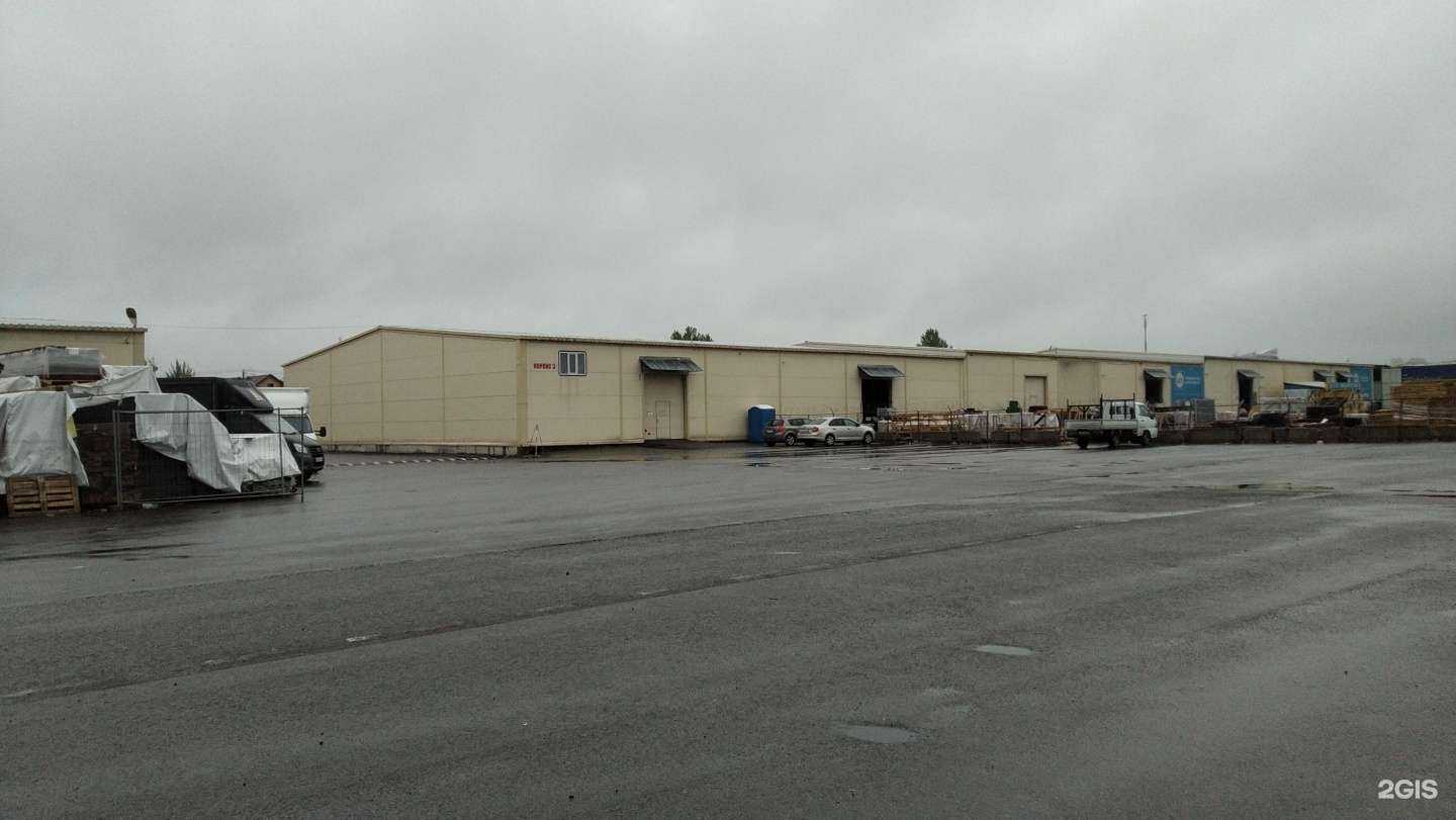 Отзывы на компанию Евро металл групп в Коммунарке c фото - фотография 2 из 2