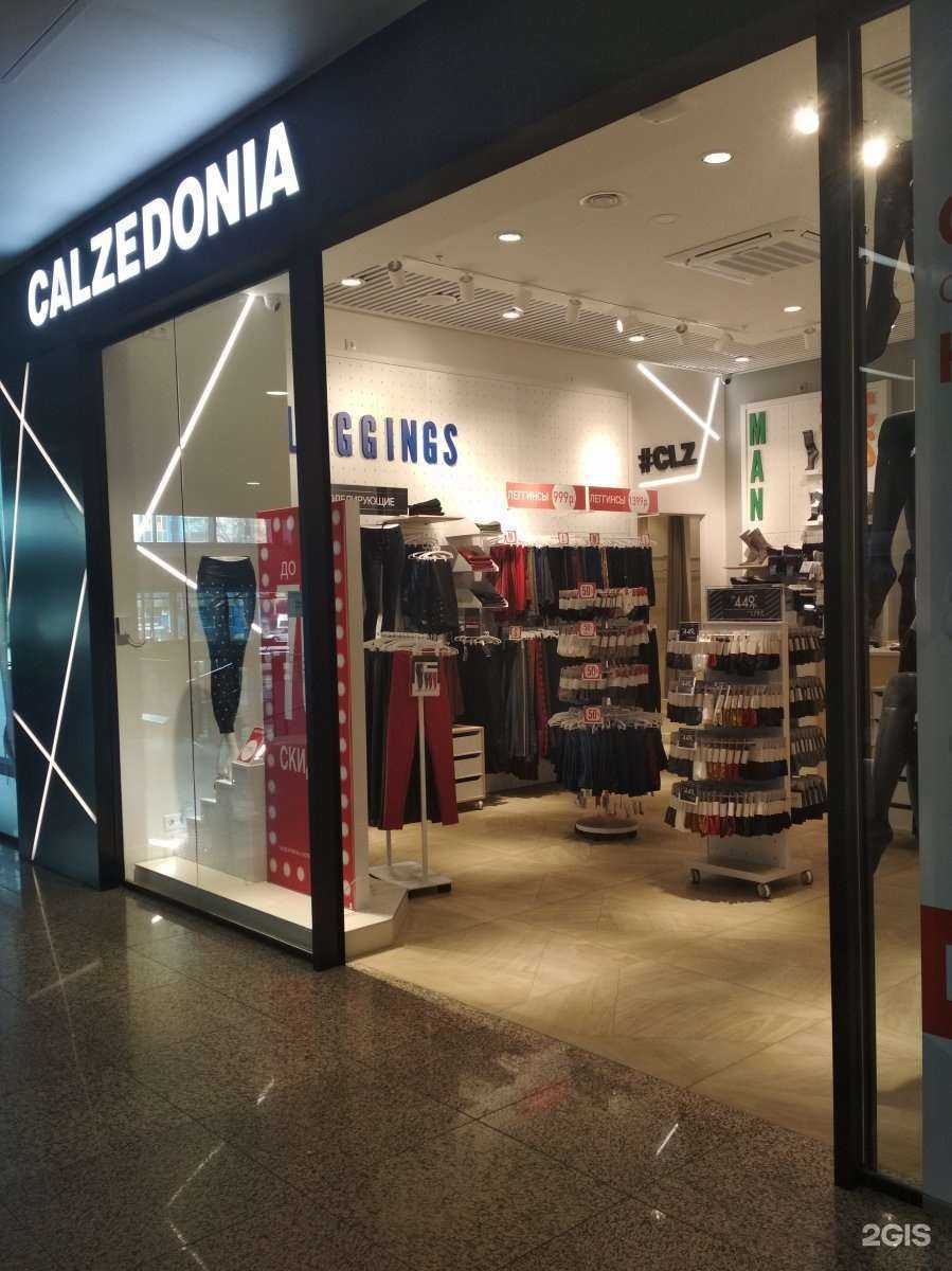Отзывы на компанию Calzedonia в Саранске c фото