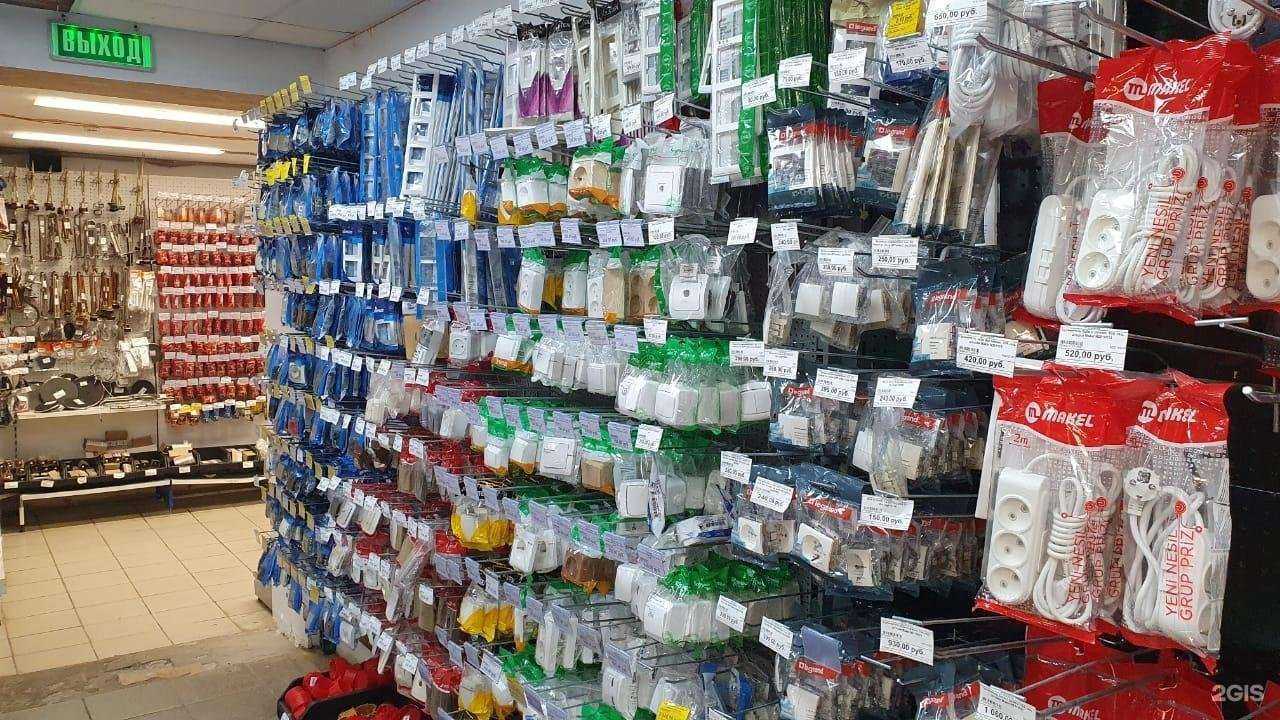 Отзывы на компанию БауМастер в г. Екатеринбург c фото