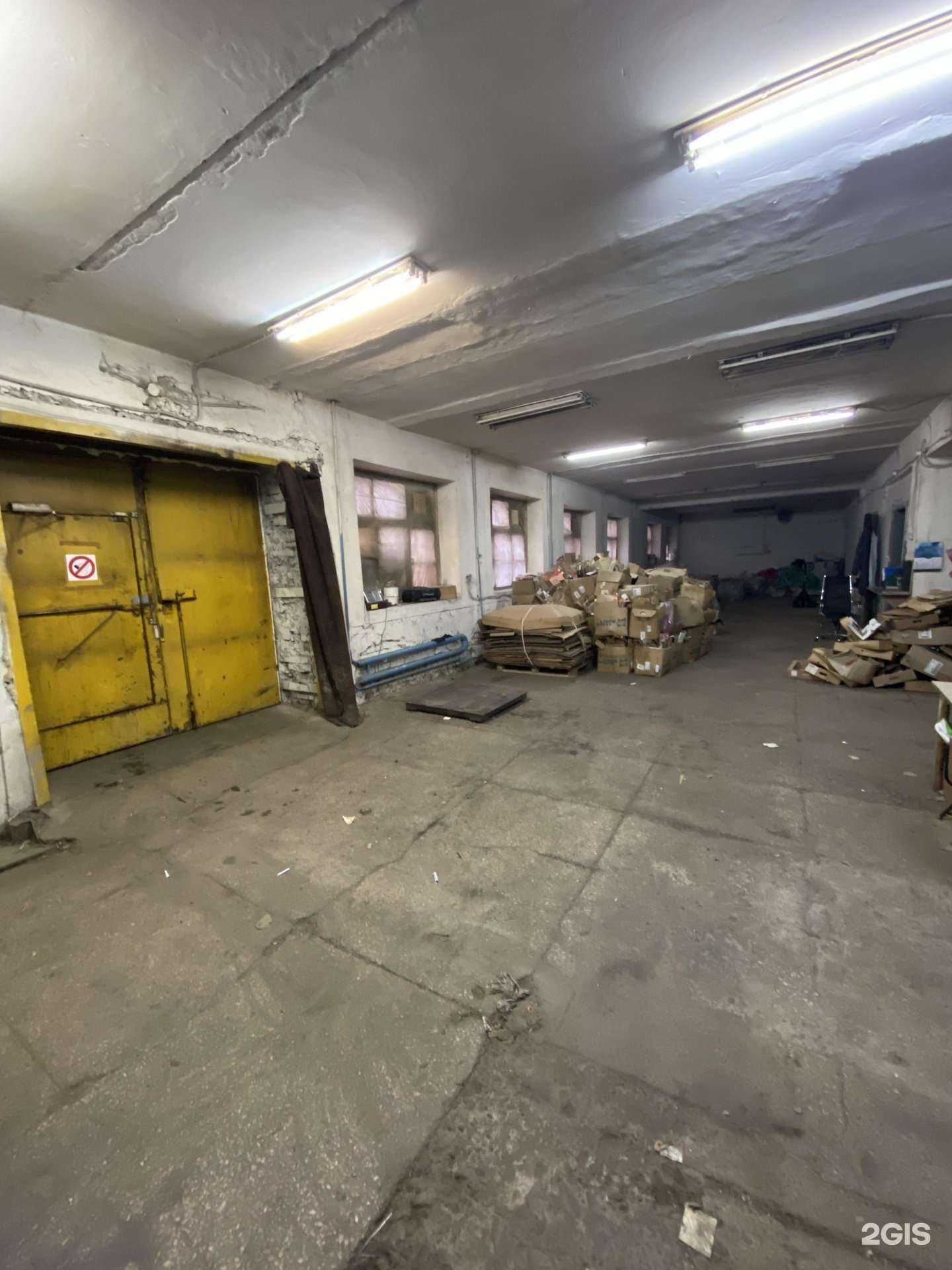 Отзывы на компанию МакДов в Кемерове c фото