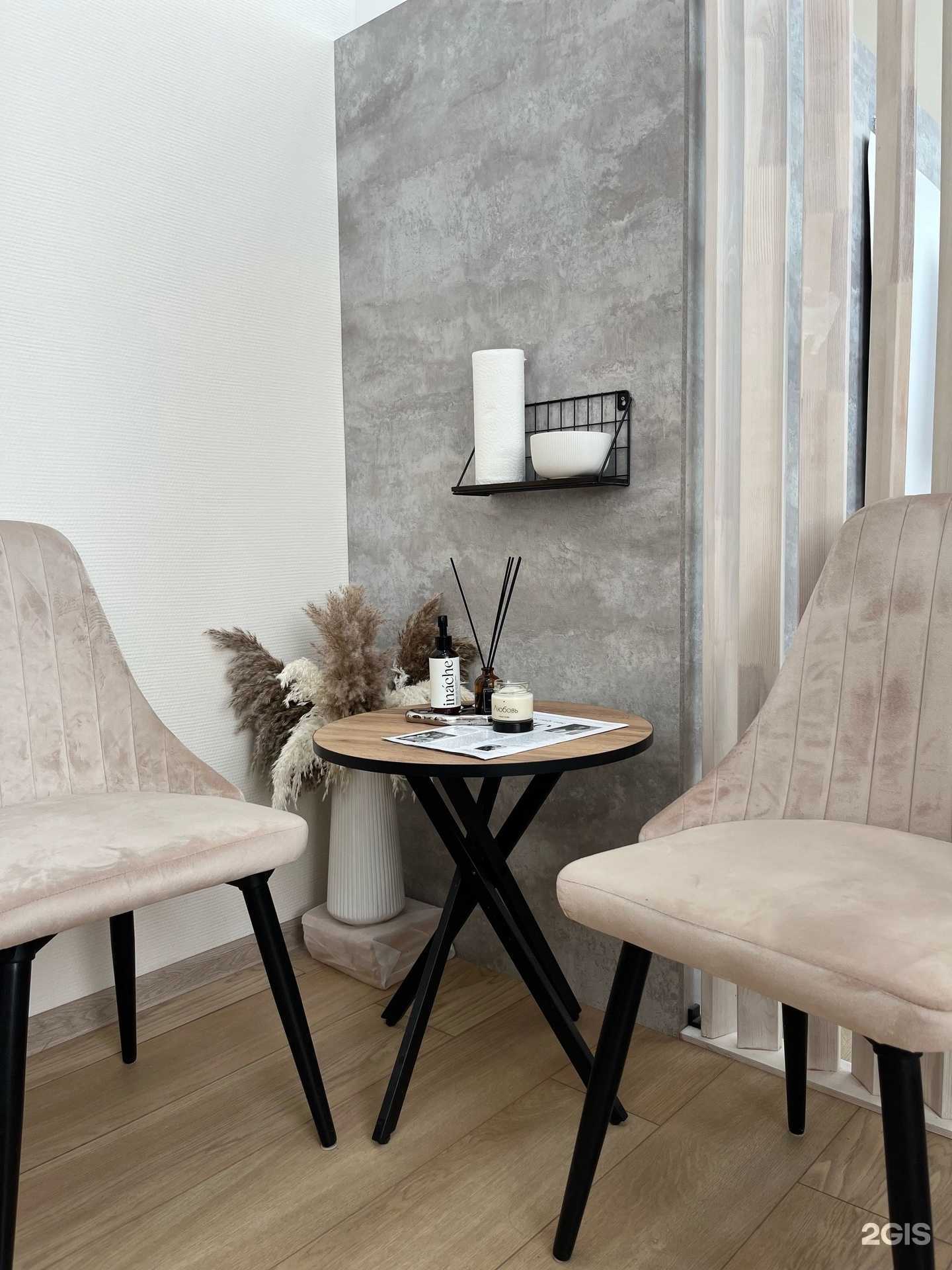 Отзывы на компанию Chill nail studio в Нижнем Тагиле c фото