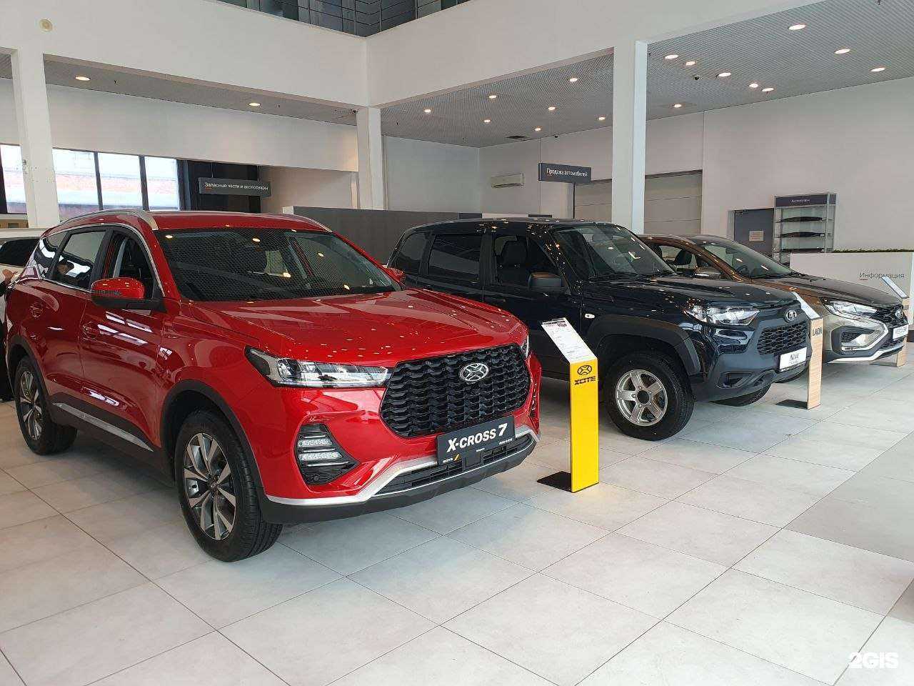 Отзывы на компанию Авторитет в г. Северодвинск c фото