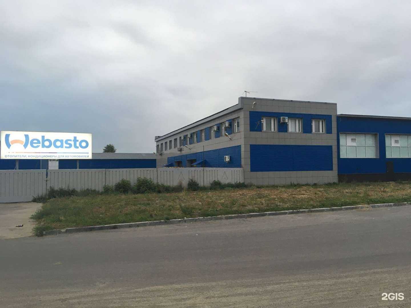 Отзывы на компанию Зис в Нижнем Новгороде c фото - фотография 2 из 2