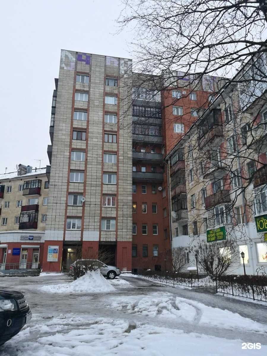 Отзывы на компанию СДЭК в Архангельске c фото - фотография 2 из 2