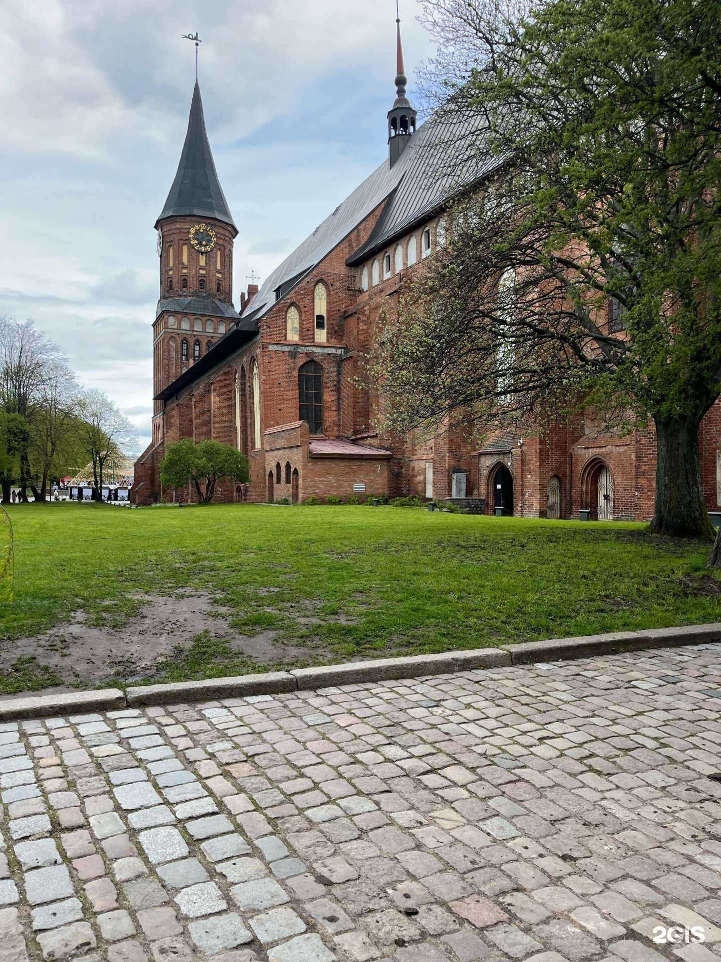 Отзывы на компанию Fun&Sun в г. Саратов c фото