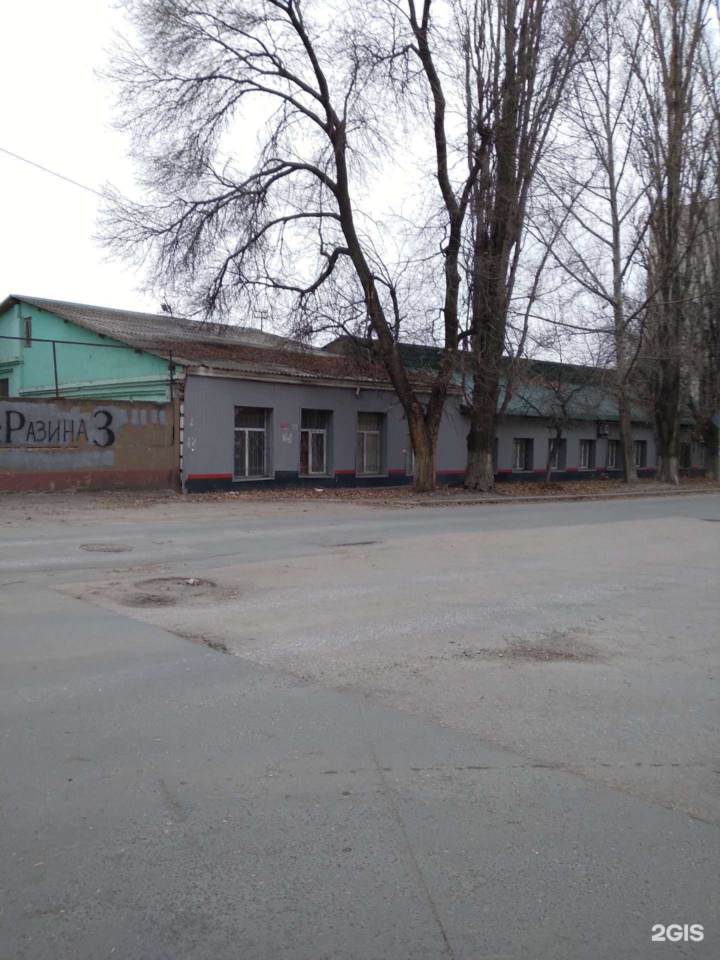 Отзывы на компанию Крона-д в Саратове c фото - фотография 2 из 2