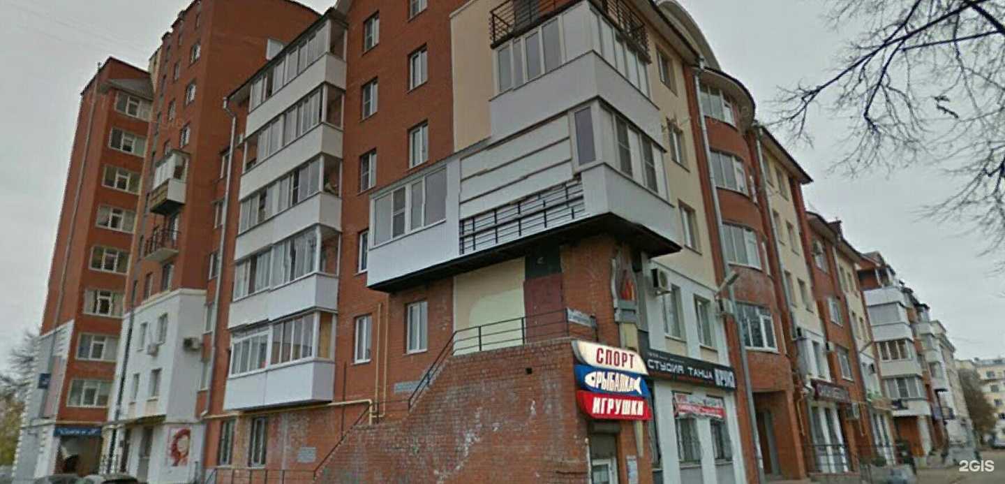 Отзывы на компанию ТверьНедвижимость в Твери c фото - фотография 2 из 2