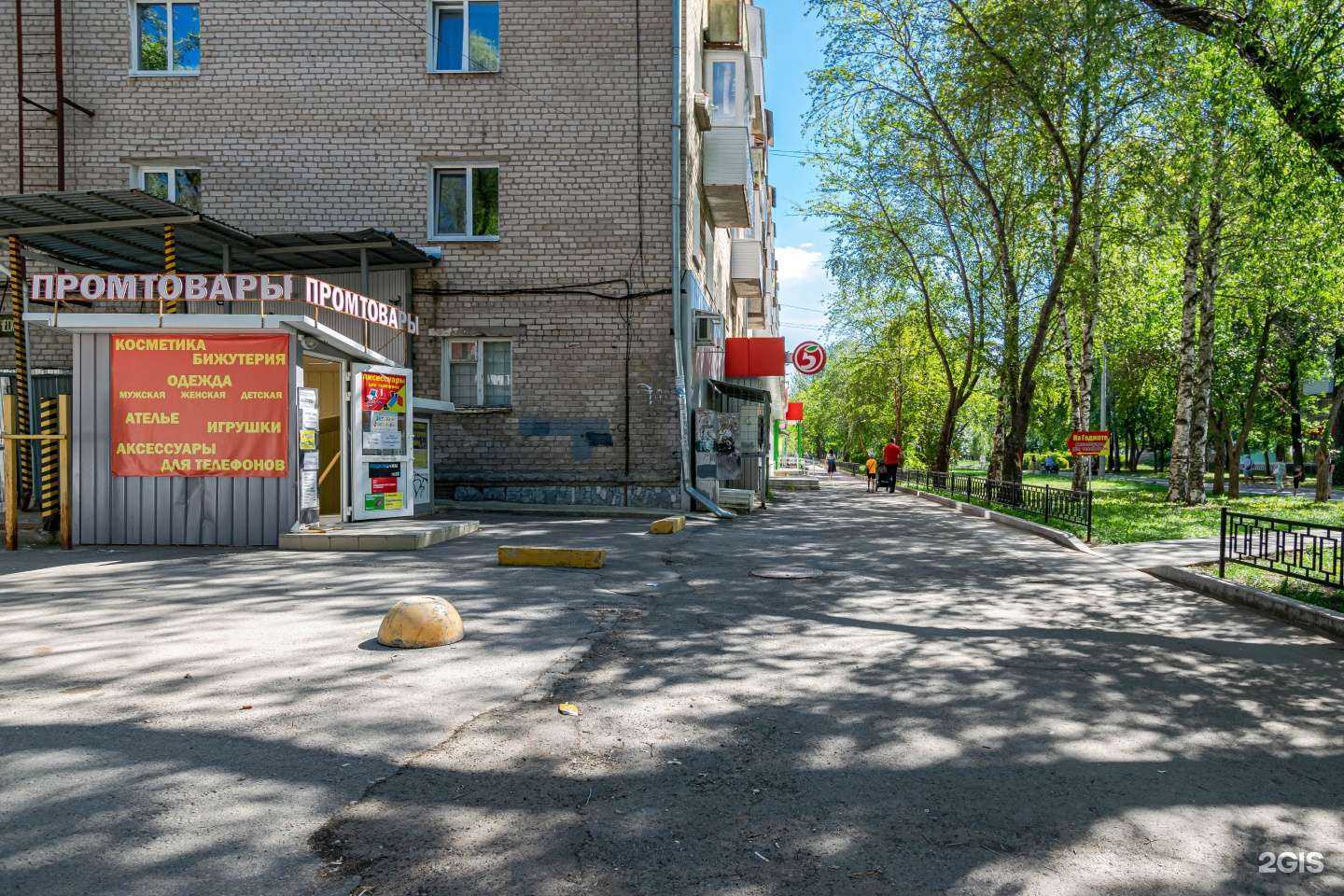 Отзывы на компанию Пончиковая в г. Пермь c фото