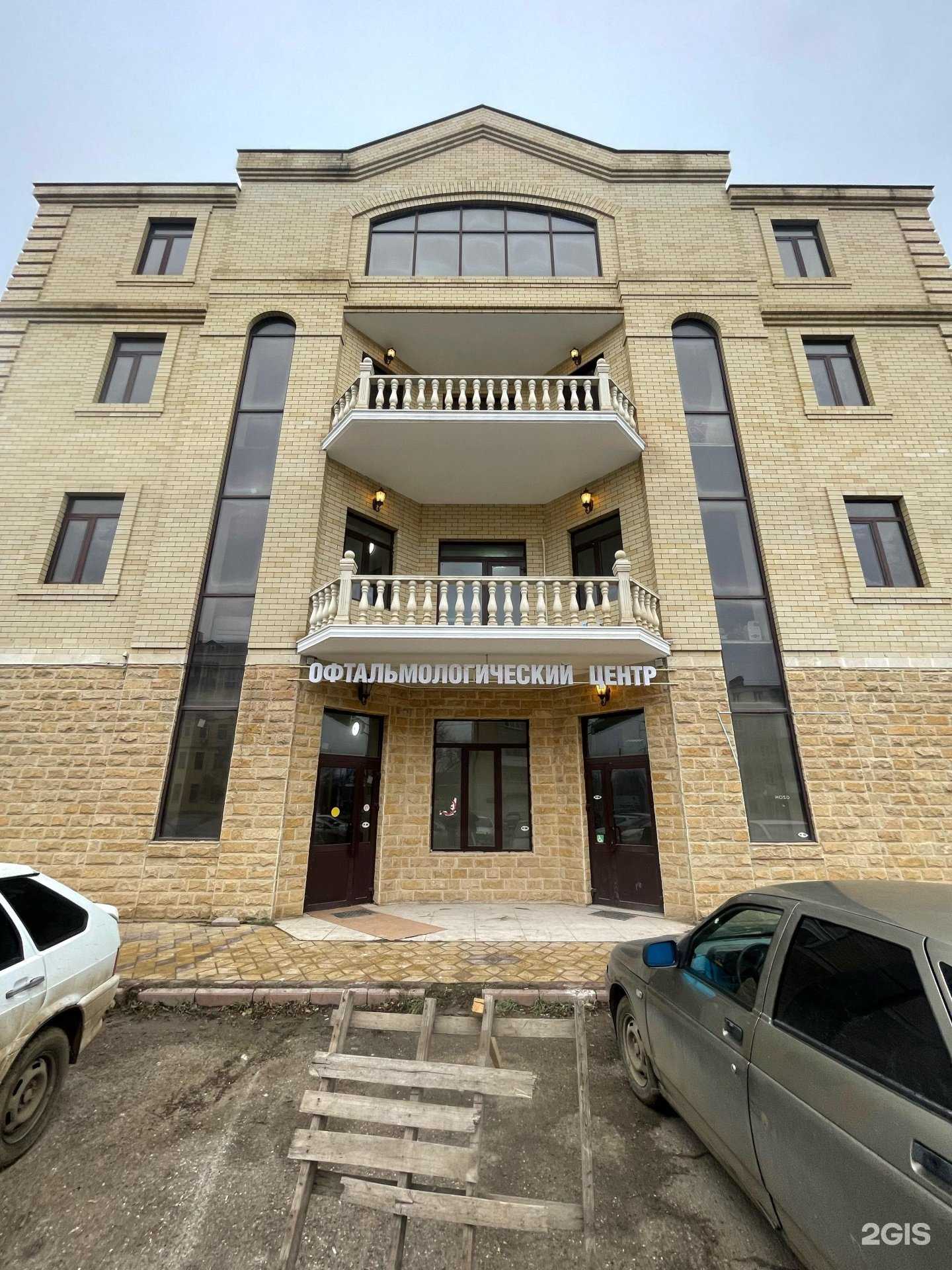 Отзывы на компанию Центр современных технологий в Астрахани c фото