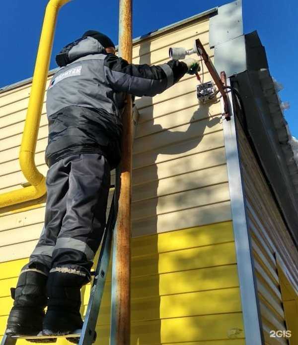 Отзывы на компанию Паритек в Казани c фото