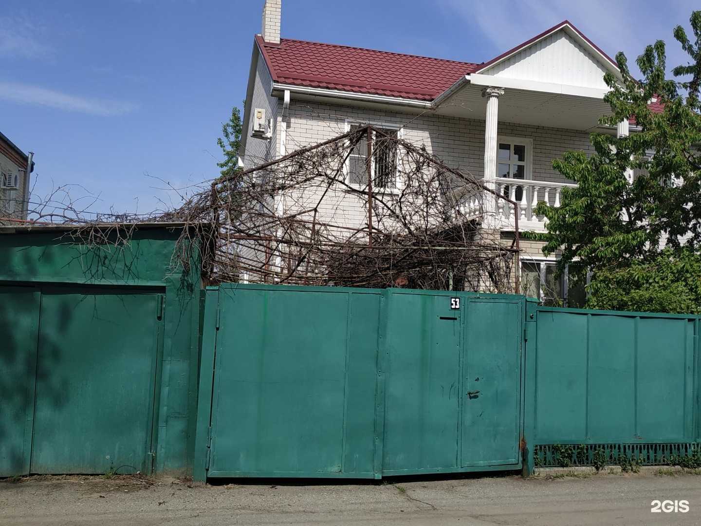 Отзывы на компанию Open search service в г. Армавир c фото