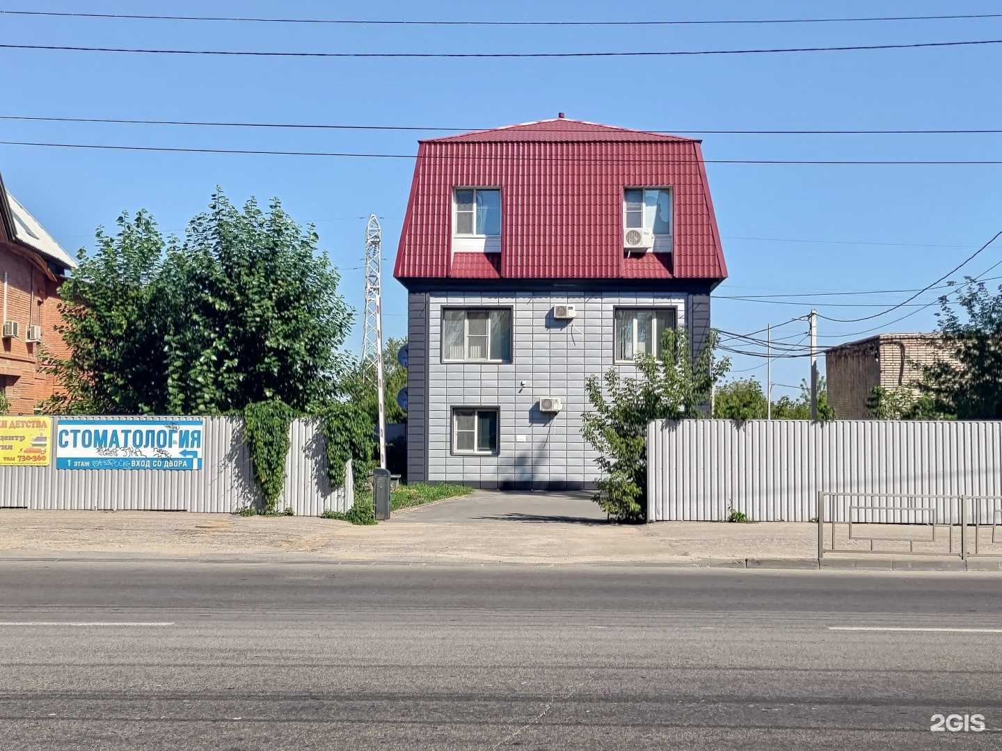 Отзывы на компанию ПензаМаркет в Пензе c фото - фотография 2 из 2