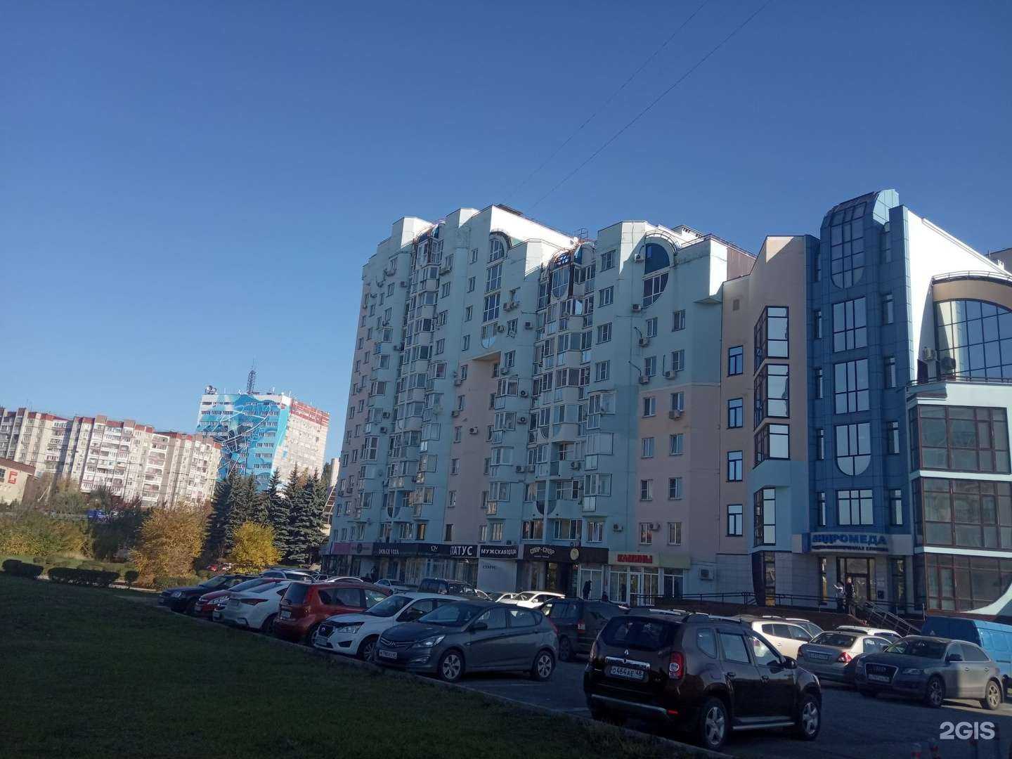 Отзывы на компанию Дизайн-студия в Липецке c фото