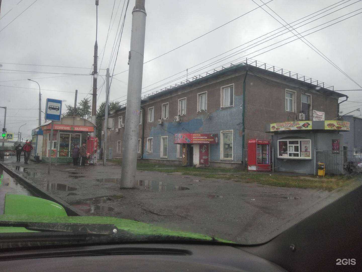 Отзывы на компанию Автомобильные прицепы в Новосибирске c фото - фотография 2 из 2