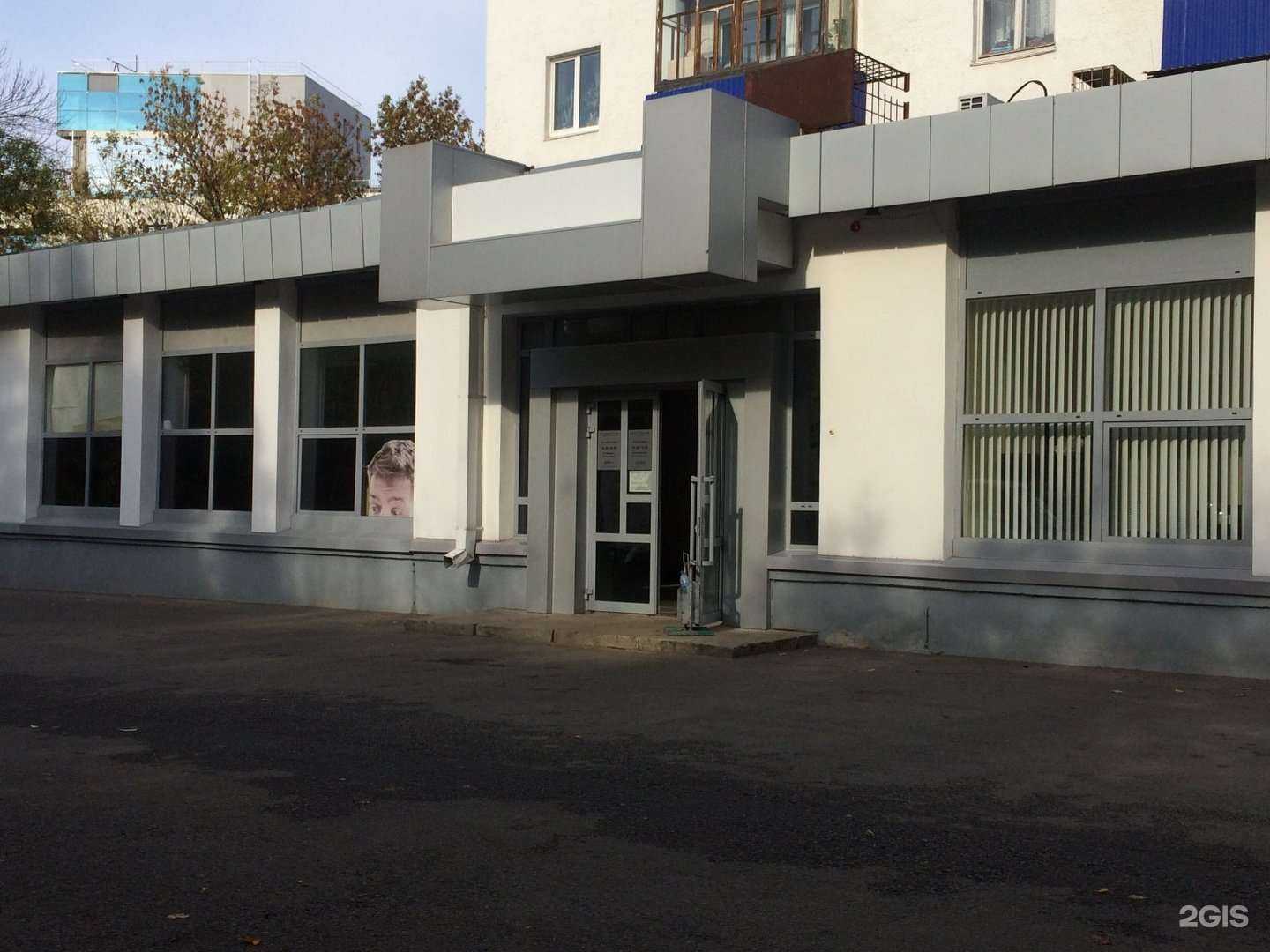 Отзывы на компанию Russ в г. Уфа c фото