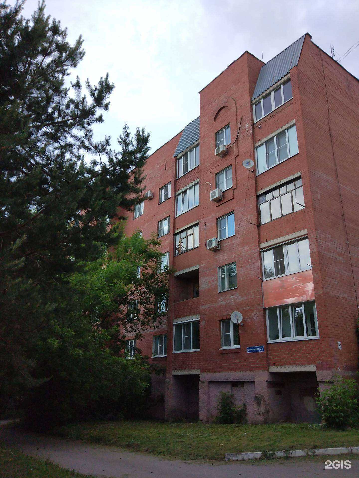 Отзывы на компанию G-clinic-стоматология доктора Герасина в Калуге c фото - фотография 2 из 2