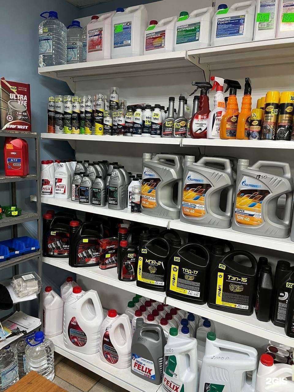 Отзывы на компанию Магазин автозапчастей для грузовых автомобилей в Ульяновске c фото