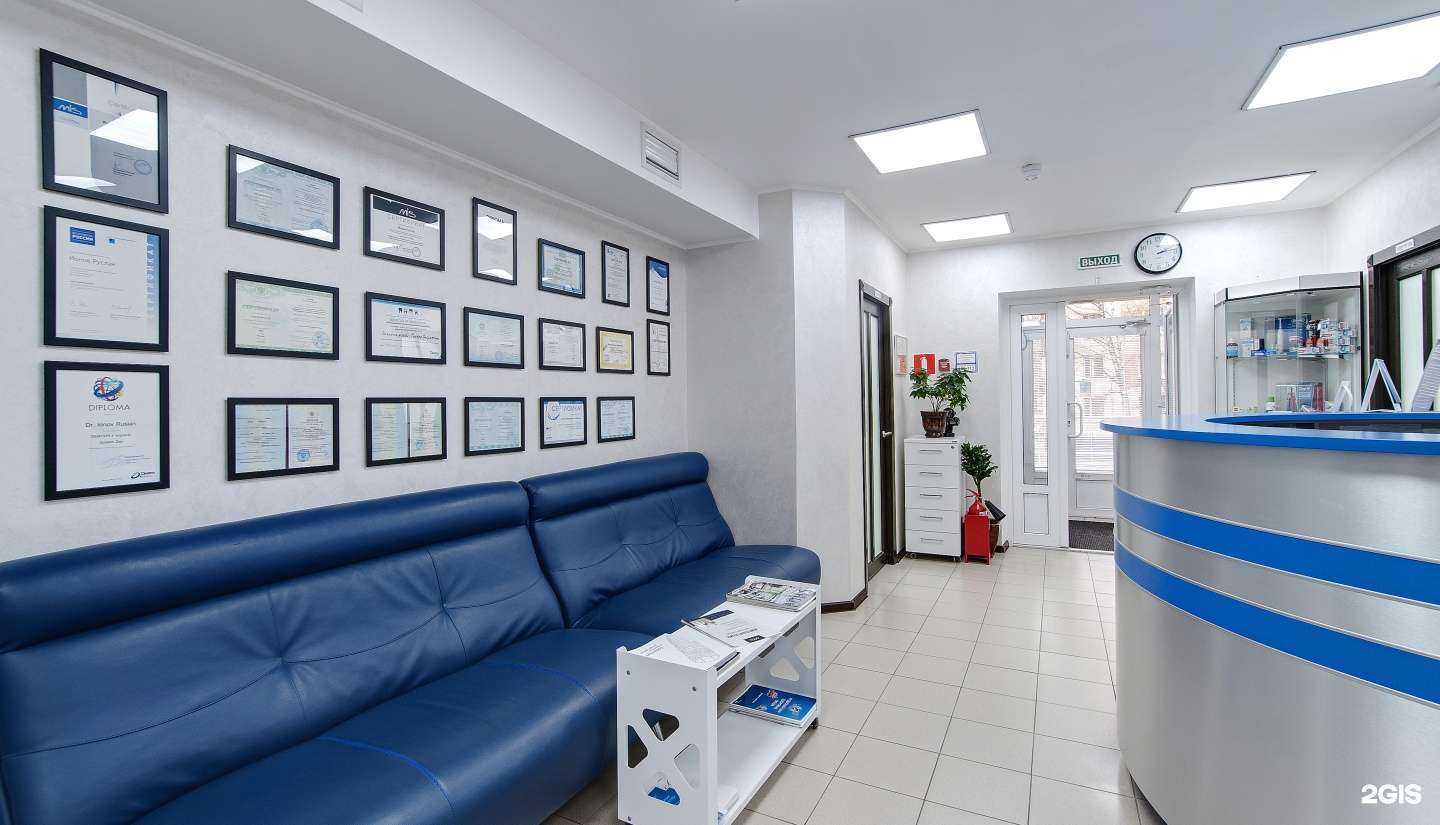 Отзывы на компанию Доктор рядом в Тамбове c фото