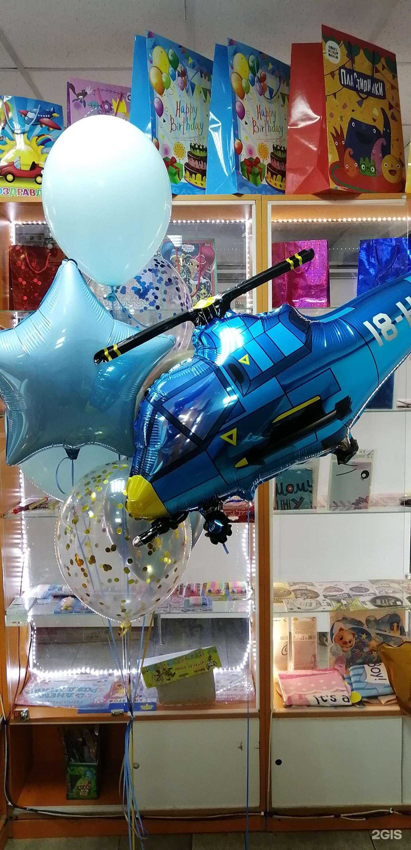 Отзывы на компанию Скорошар34 в Волгограде c фото