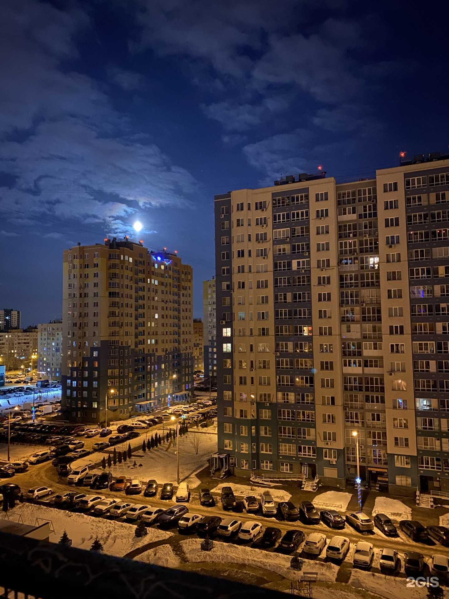 Отзывы на компанию Меридиан в Нижнем Новгороде c фото