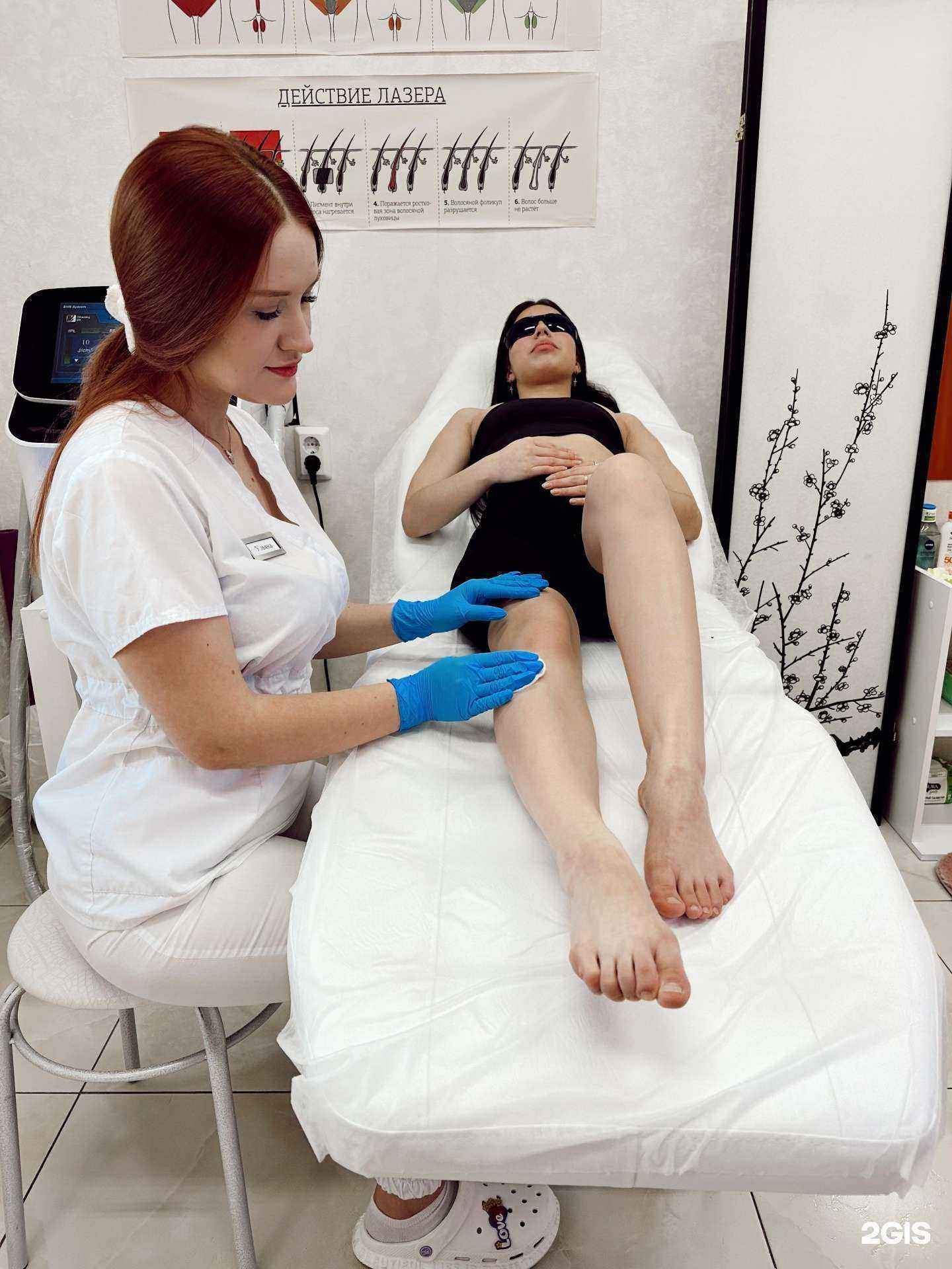 Отзывы на компанию Epil Therapy в г. Нижнекамск c фото